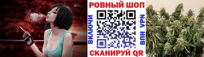 Магазины продажи наркотиков Радужный KRAKEN как войти МЕТАДОН Меф мяу мяу Канабис