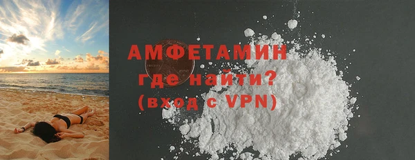 не бодяженный Аркадак