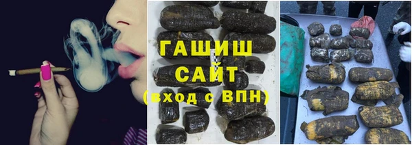 МДПВ Арсеньев