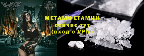 не бодяженный Аркадак