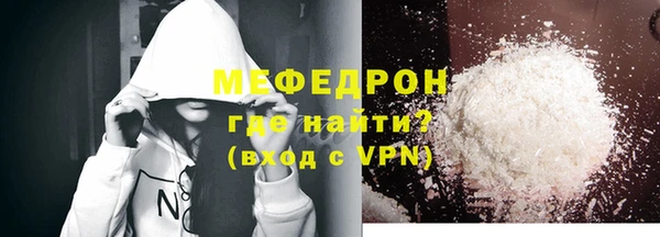 не бодяженный Аркадак