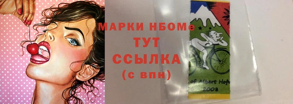 МДПВ Арсеньев