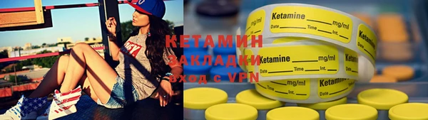 не бодяженный Аркадак
