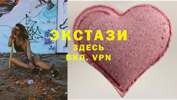 МДПВ Арсеньев