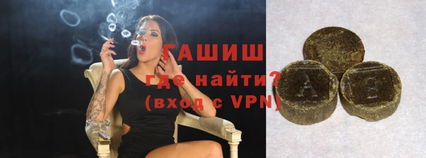 МДПВ Арсеньев