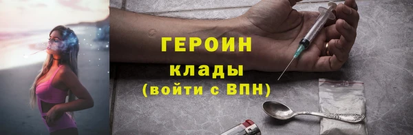 МДПВ Арсеньев