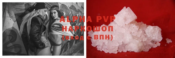 ECSTASY Алексин