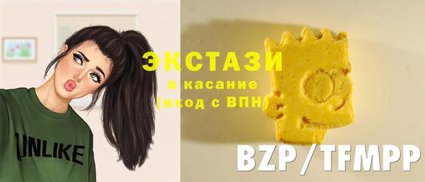 МДПВ Арсеньев