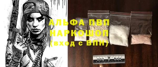 МДПВ Арсеньев