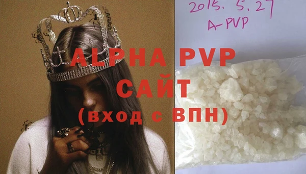 МДПВ Арсеньев