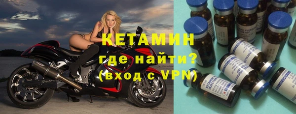 МДПВ Арсеньев