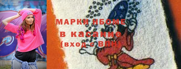 не бодяженный Аркадак