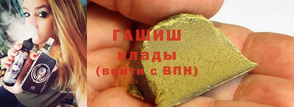 не бодяженный Аркадак