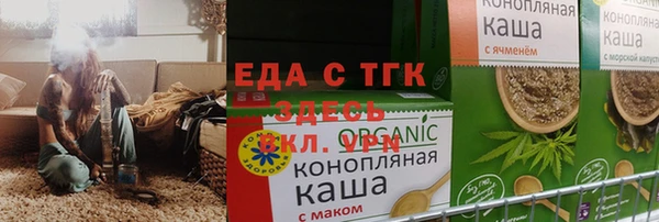 не бодяженный Аркадак