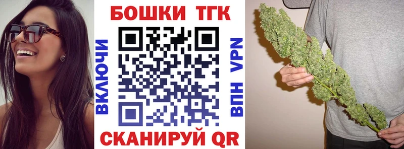 купить наркотики сайты  Радужный  МАРИХУАНА Amnesia 